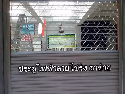 ภาพแกลลอรี่ 15